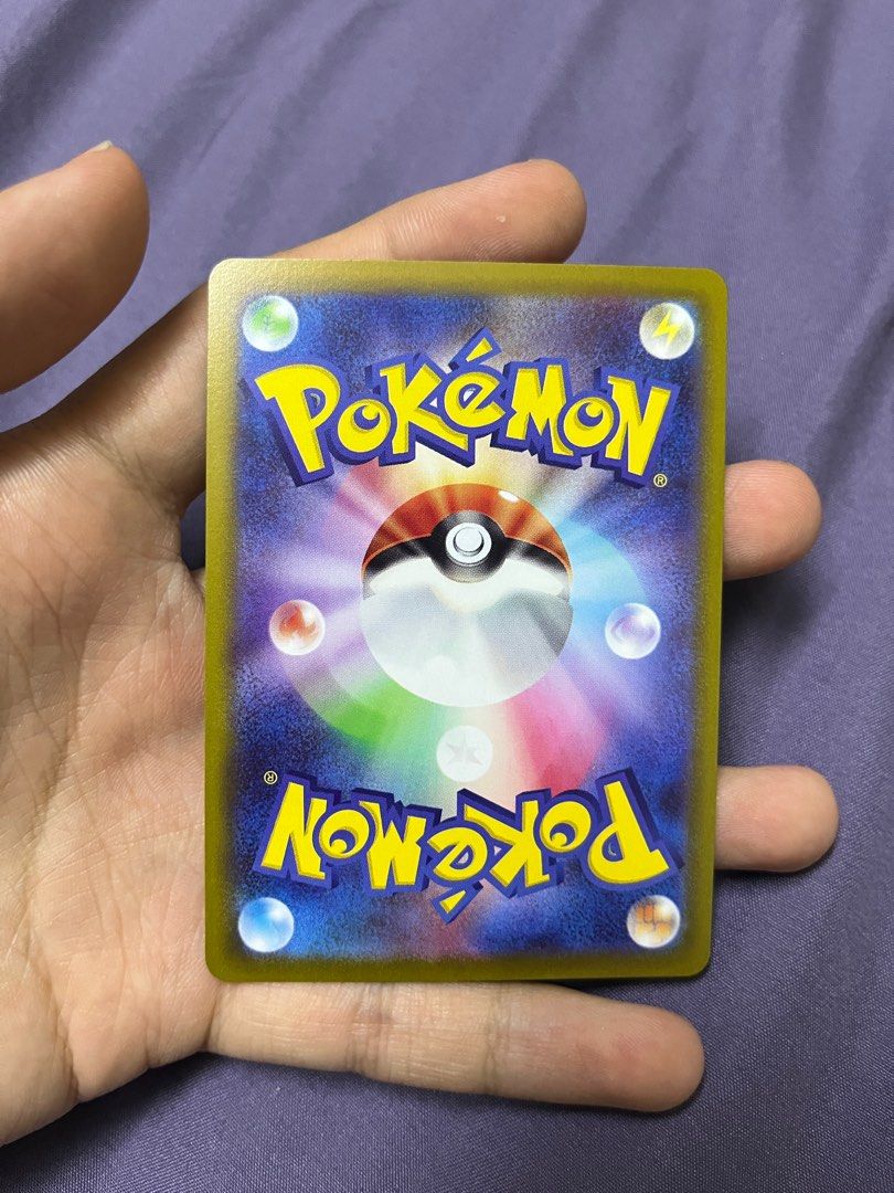 thumbnail image 2 of Pokemon Pikachu CHR 073/071 S10a Dark Phantasma - Japanese Holo Card, MINT 2 of 5