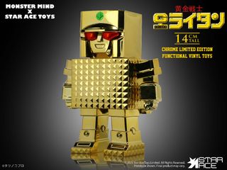(Category: ) located in . Submitted by nighthoodcollectibles (Listing ID 1363192624, Image 1). Description: .