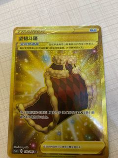 （分類：）位於 。 由 angiekit 提交（商品編號 1363237001，圖片 1）。簡介： 。