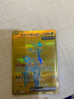 （分類：）位於 。 由 angiekit 提交（商品編號 1363237180，圖片 1）。簡介： 。