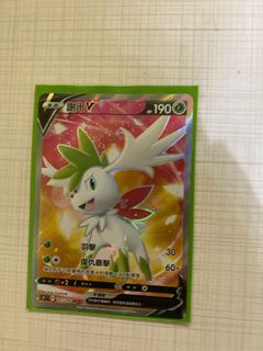 （分類：）位於 。 由 angiekit 提交（商品編號 1363241203，圖片 1）。簡介： 。