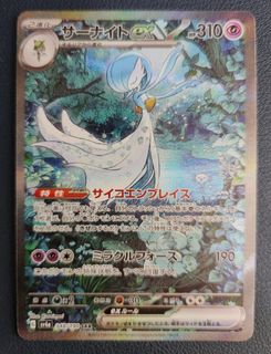 (Category: ) located in . Submitted by hbh001 (Listing ID 1363216731, Image 1). Description: .