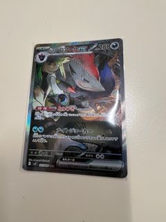 （分類：）位於 。 由 jackson360 提交（商品編號 1363254365，圖片 1）。簡介： 。