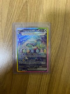 (Category: ) located in . Submitted by spectation (Listing ID 1363311285, Image 1). Description: .