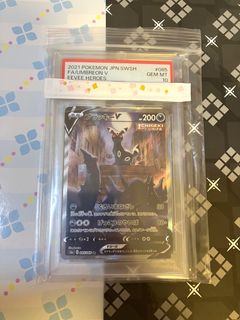 （分類：）位於 。 由 chrishky 提交（商品編號 1363156686，圖片 1）。簡介： 。