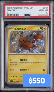 （分類：）位於 。 由 yugi102121 提交（商品編號 1363174994，圖片 1）。簡介： 。