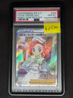 （分類：）位於 。 由 bi1221 提交（商品編號 1363281561，圖片 1）。簡介： 。