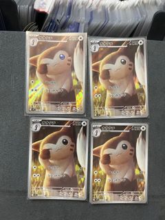 （分類：）位於 。 由 ttttyv 提交（商品編號 1363235192，圖片 1）。簡介： 。