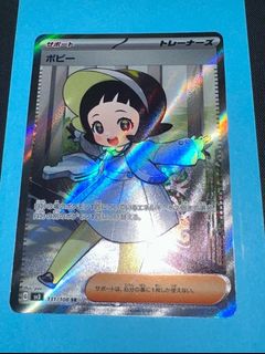 （分類：）位於 。 由 bella.cch 提交（商品編號 1363339347，圖片 1）。簡介： 。