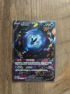 （分類：）位於 。 由 jonson_ptcg 提交（商品編號 1363212281，圖片 1）。簡介： 。