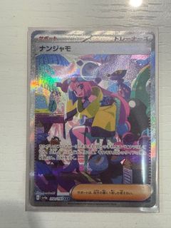 （分類：）位於 。 由 cola9380 提交（商品編號 1363266989，圖片 1）。簡介： 。