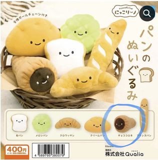 （分類：）位於 。 由 onlysellgoodgoods 提交（商品編號 1363309899，圖片 1）。簡介： 。