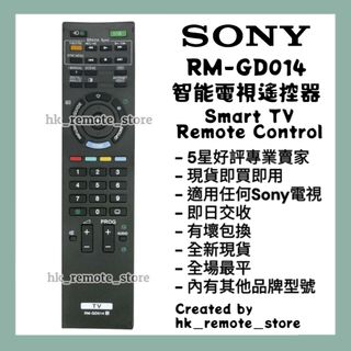 （分類：）位於 。 由 hk_remote_store 提交（商品編號 1175145290，圖片 1）。簡介： 。