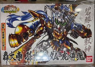 （分類：）位於 。 由 fatyu05850 提交（商品編號 1363326666，圖片 1）。簡介： 。