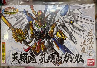 （分類：）位於 。 由 fatyu05850 提交（商品編號 1363327717，圖片 1）。簡介： 。
