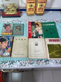 (Category: ) located in . Submitted by marinedrive (Listing ID 1363293884, Image 1). Description: .