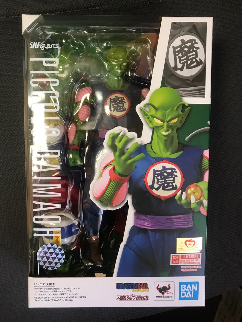 SHF 大魔王 連 鐵線袍及衫, 興趣及遊戲, 玩具 & 遊戲類 - Carousell