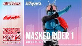 S.H.Figuarts 真骨彫製法　仮面ライダー旧1号 Shf 舊一號出售| Carousell Hong Kong