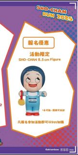 （分類：）位於 。 由 carma1116 提交（商品編號 1360390441，圖片 1）。簡介： 。