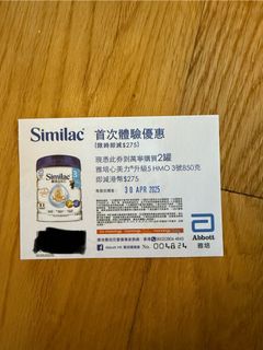 （分類：）位於 。 由 happy_lai 提交（商品編號 1363205732，圖片 1）。簡介： 。
