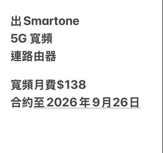 （分類：）位於 。 由 rrrrrrrtw 提交（商品編號 1363205677，圖片 1）。簡介： 。