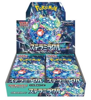 (Category: ) located in . Submitted by allinhobby (Listing ID 1363345199, Image 1). Description: .