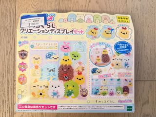 （分類：）位於 。 由 psl5907 提交（商品編號 1363343699，圖片 1）。簡介： 。