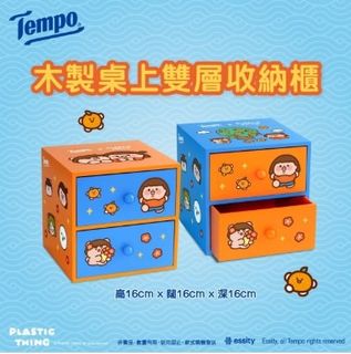 （分類：）位於 。 由 p.k.ho 提交（商品編號 1363249312，圖片 1）。簡介： 。