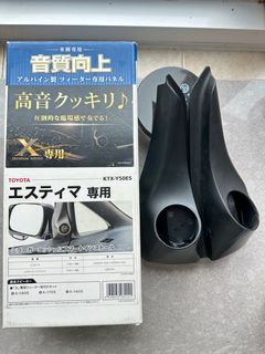（分類：）位於 。 由 zogyte 提交（商品編號 1363210739，圖片 1）。簡介： 。