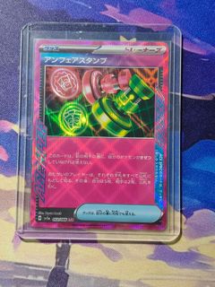 (Category: ) located in . Submitted by jk19_ (Listing ID 1363270365, Image 1). Description: .