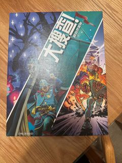 （分類：）位於 。 由 dchan821 提交（商品編號 1363190296，圖片 1）。簡介： 。