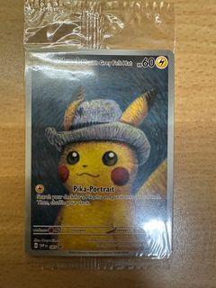 (Category: ) located in . Submitted by pokemaster07 (Listing ID 1363276665, Image 1). Description: .