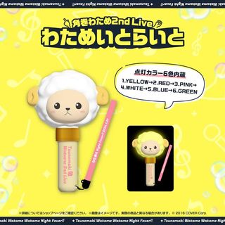 （分類：）位於 。 由 0_0na1 提交（商品編號 1363321702，圖片 1）。簡介： 。