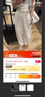 (Category: ) located in . Submitted by pza545 (Listing ID 1363183776, Image 1). Description: .
