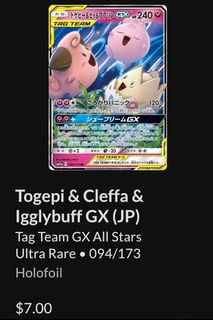 (Category: ) located in . Submitted by falexible (Listing ID 1363306210, Image 1). Description: .