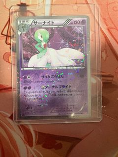 (Category: ) located in . Submitted by kokoroooooo (Listing ID 1363184828, Image 1). Description: .
