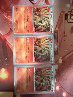 (Category: ) located in . Submitted by kokoroooooo (Listing ID 1363185266, Image 1). Description: .