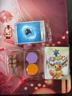 (Category: ) located in . Submitted by kokoroooooo (Listing ID 1363185695, Image 1). Description: .