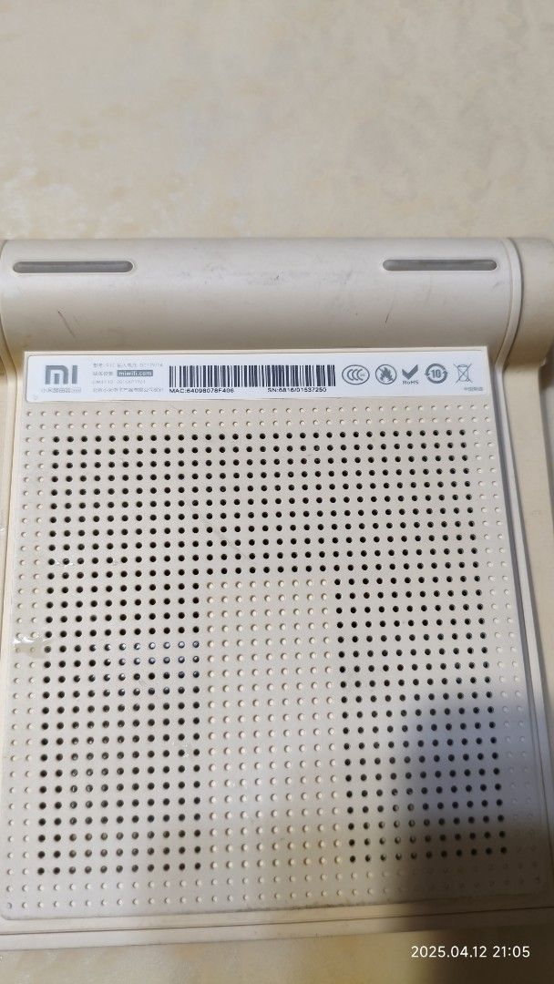 Xiaomi Wifi Router63222281005954111