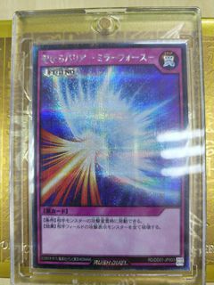 (Category: ) located in . Submitted by keitht93 (Listing ID 1363199790, Image 1). Description: .