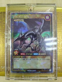 (Category: ) located in . Submitted by keitht93 (Listing ID 1363200647, Image 1). Description: .