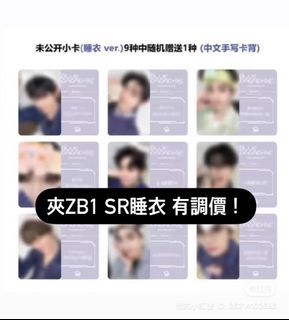 （分類：）位於 。 由 5yu_n 提交（商品編號 1363186020，圖片 1）。簡介： 。
