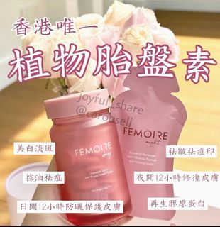 （分類：）位於 。 由 joyful_share 提交（商品編號 1363504483，圖片 1）。簡介： 。