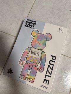 1,000+ 件抵買