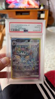 (Category: ) located in . Submitted by plus600 (Listing ID 1363441458, Image 1). Description: .
