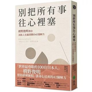 （分類：）位於 。 由 roadsidestandhk 提交（商品編號 1363447816，圖片 1）。簡介： 。
