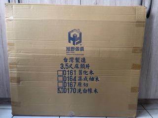 由 bignose1881 (刊登 ID 1363465759，圖片 1) 提交，位於 的 (類別：)，說明：。