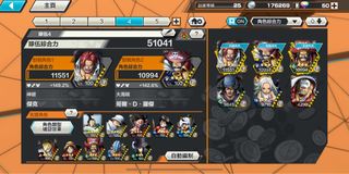 （分類：）位於 。 由 evan2782-11 提交（商品編號 1362871925，圖片 1）。簡介： 。