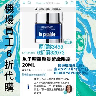 （分類：）位於 。 由 blueocean20 提交（商品編號 1363453027，圖片 1）。簡介： 。