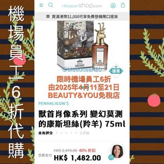 （分類：）位於 。 由 blueocean20 提交（商品編號 1363458800，圖片 1）。簡介： 。